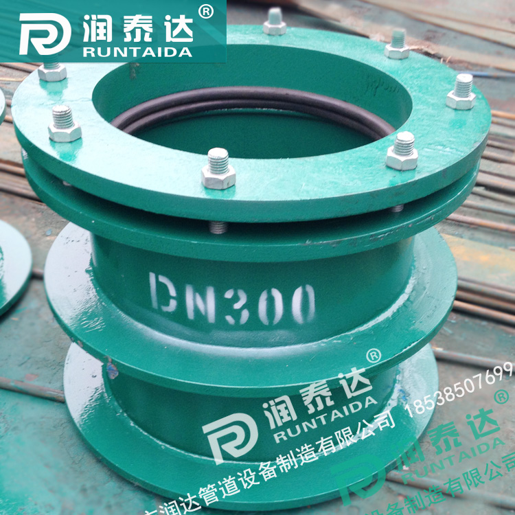 02S404剛性防水套管，02S404柔性防水套管，02S404防水套管