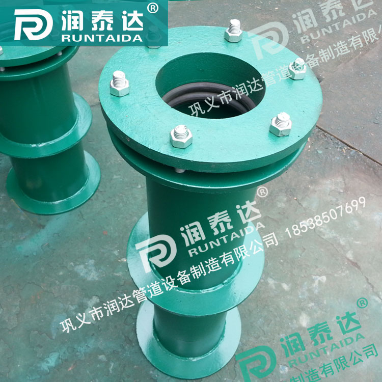 鋼制柔性防水套管，碳鋼柔性防水套管，不銹鋼柔性防水套管