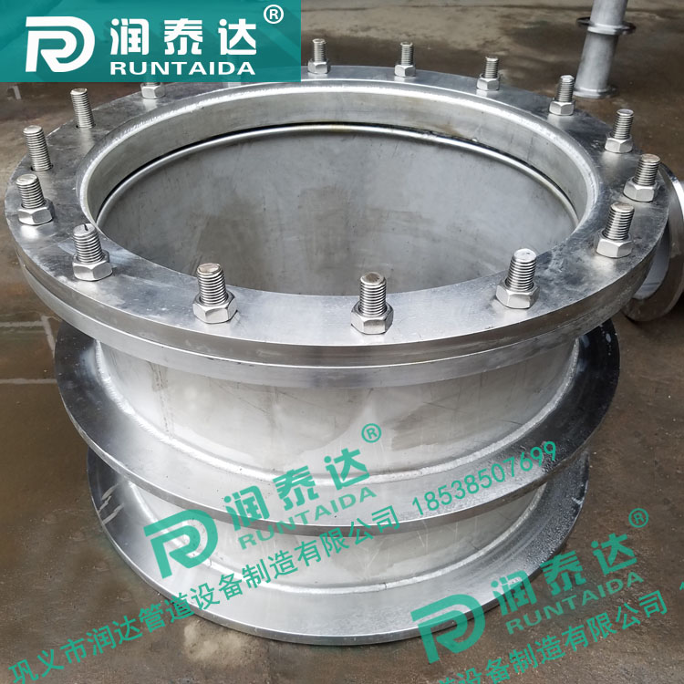 剛性防水套管，柔性防水套管，防水套管